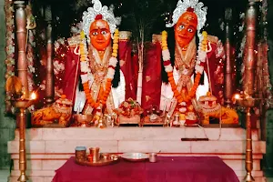Kaila Mata Temple image