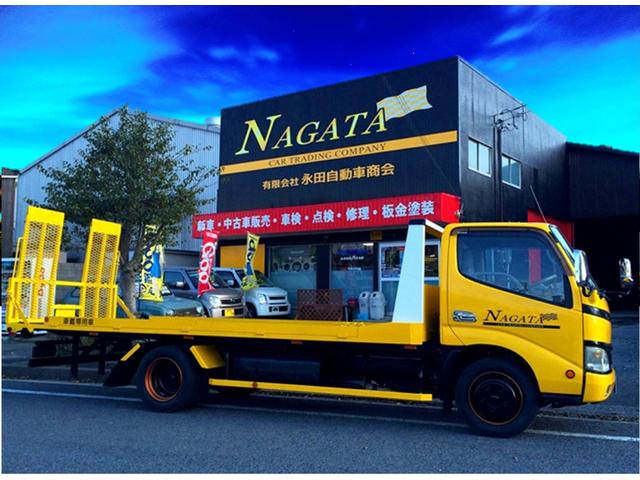 永田自動車商会 山口県宇部市明神町 自動車 グルコミ