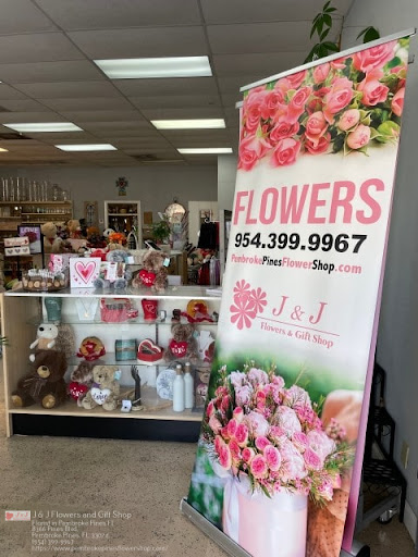 Florist «J & J Flowers and Gifts Shop», reviews and photos, 8366 Pines Blvd, Pembroke Pines, FL 33024, USA