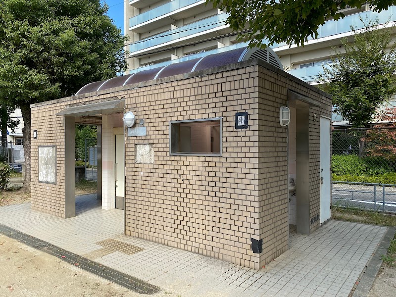 御幣島東公園 公衆トイレ