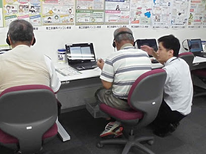 大牟田商工会議所パソコン教室