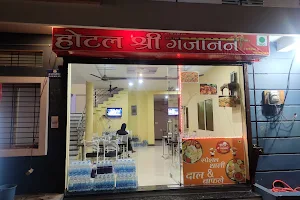 Hotel shree gajanan restaurant & Bhojnalay image