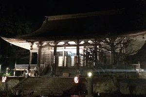 Shōrin-in Temple image