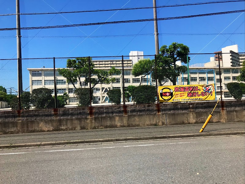 福岡市立福浜小学校