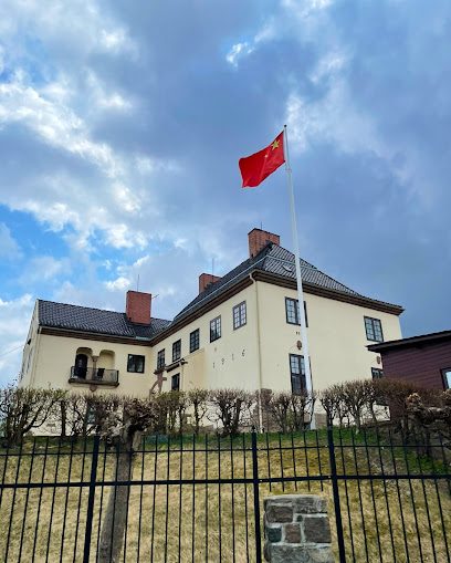 Folkerepublikken Kinas ambassade
