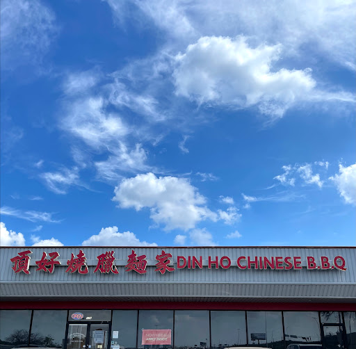 Grocery Store «Hong Kong Supermarket», reviews and photos, 8557 Research Blvd, Austin, TX 78758, USA