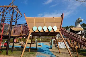Mineyama Park image