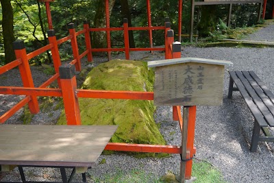 大威徳石