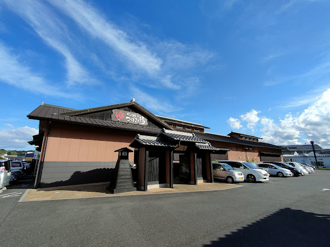 水口温泉つばきの湯