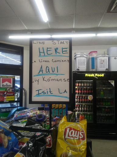 Discount Store «Dollar General», reviews and photos, 673 Chancellor Ave, Irvington, NJ 07111, USA