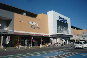 Yamashin GranStage Tsukuba Home Center image
