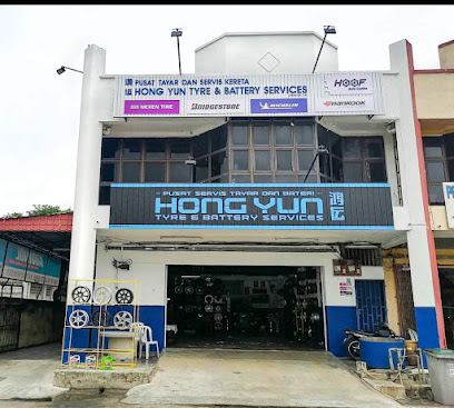 Hong Yun Tyre & Battery Services