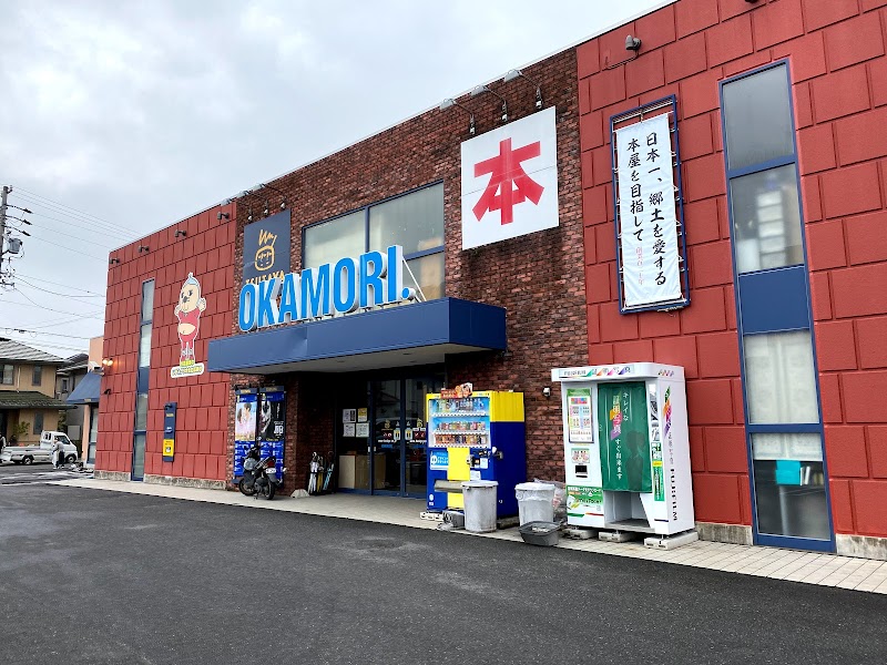 Tsutaya 上野店 三重県伊賀市平野西町 書店 グルコミ