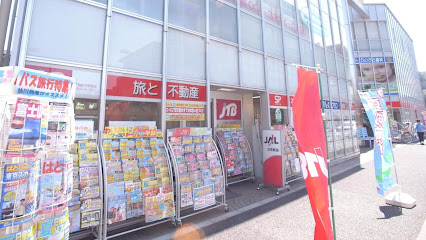 JTB総合提携店 （株）スペース・プラン トラベルプラザ仙川
