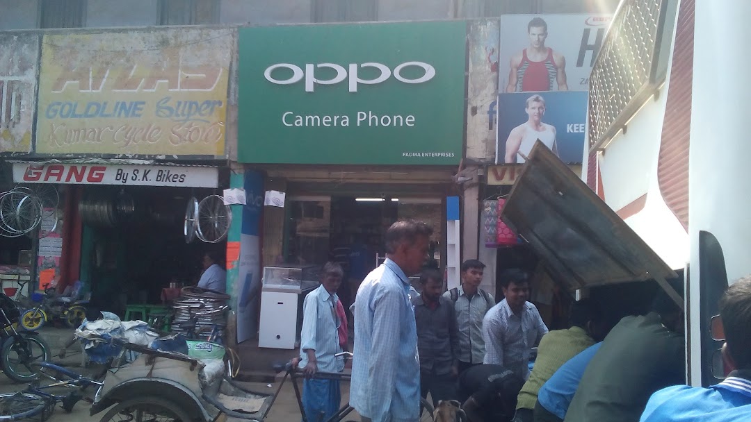 Pawan Enterprises
