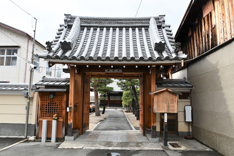 称念寺（猫寺）