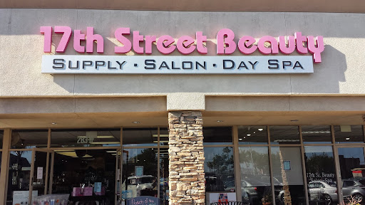 17th Street Beauty Center