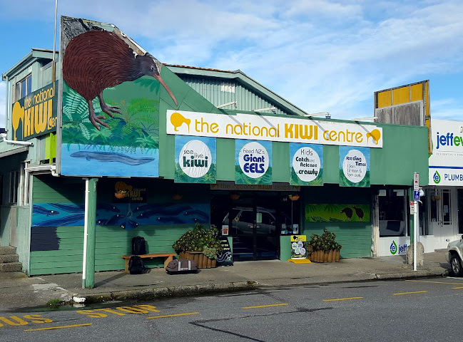 The National Kiwi Centre - Hokitika