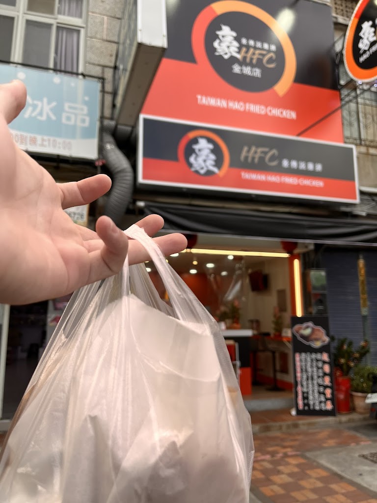 豪傳說雞排-金城店 的照片