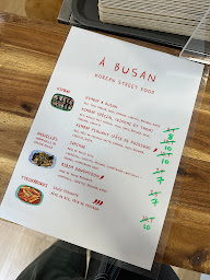 Photo n°3 de À Busan à Paris ()