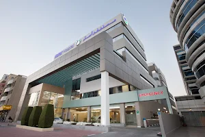 Aster Hospital - Mankhool image