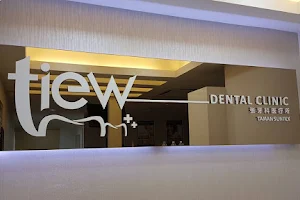 Tiew Dental Taman Suntex Kajang image