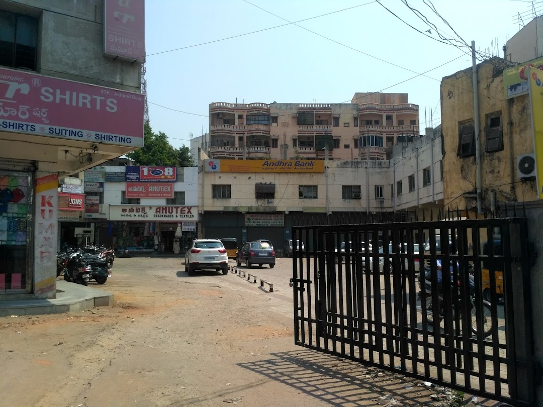 sunshine commercial complex