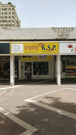 KSP Ramat Aviv