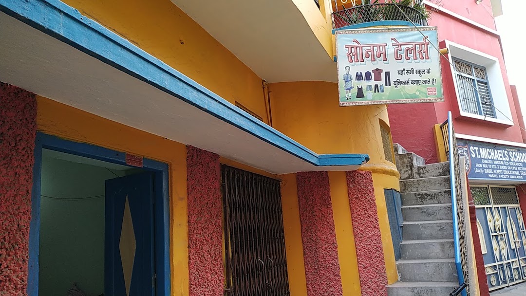Sonam Tailor