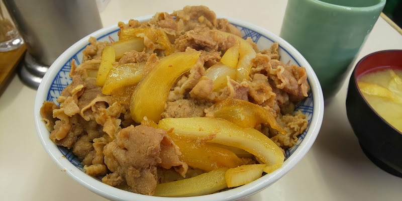 牛丼専門 サンボ