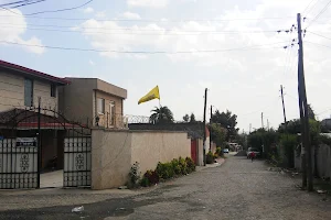 Jewish Center - Chabad Ethiopia image