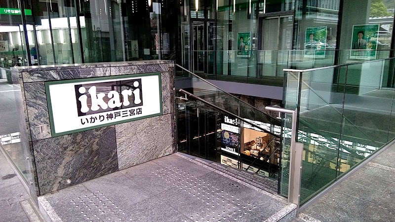 りそな銀行 神戸支店