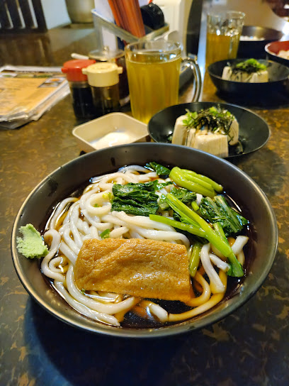 Sanuki Udon