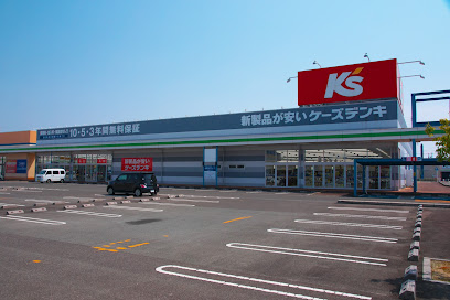 ケーズデンキ 松阪店