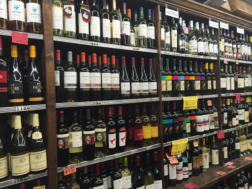 Liquor Store «Shamrock Wines & Liquors», reviews and photos, 5995 Broadway, Bronx, NY 10471, USA