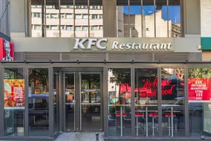 KFC Paris Place Clichy image