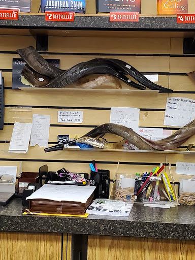 Religious Goods Store «Jesus Book & Gift Store», reviews and photos, 675 US-1, Iselin, NJ 08830, USA