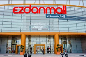 Ezdan Mall image