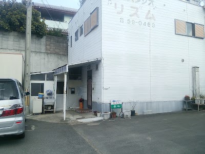 歌謡スタジオリズム