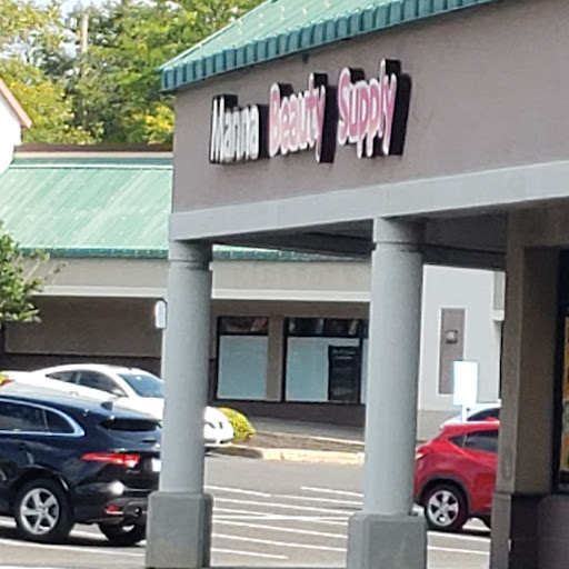 Beauty Supply Store «Manna Beauty Supply», reviews and photos, 1823 Davisville Rd, Willow Grove, PA 19090, USA