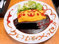メイドカフェ MAID MADE メイドメイド 名古屋大須本店