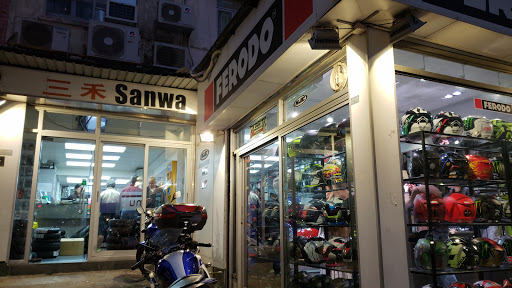 Sanwa Motorcycle Company