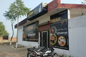 Urban Punjab Veg And Non Veg Restaurant image