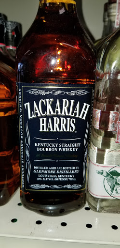 Liquor Store «Coastal Spirits ABC at Singleton Ridge», reviews and photos, 2266 US-501, Conway, SC 29526, USA