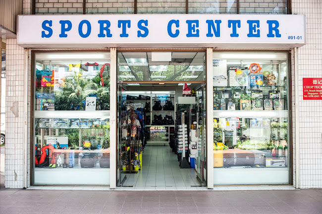 Sports Center Showroom - Sporting goods store