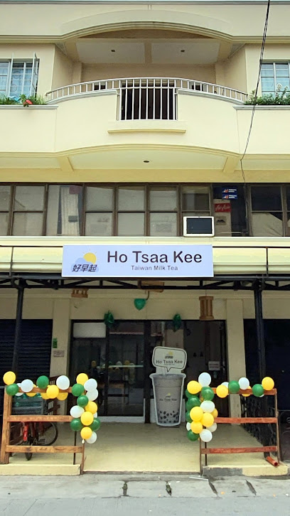HO TSAA KEE Taiwan Milk Tea - ECG Building, J.P Rizal St, Brgy Pagasa, Obando, Bulacan, Philippines