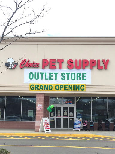Pet Supply Store «Choice Pet - OUTLET STORE», reviews and photos, 63 Washington Ave, North Haven, CT 06473, USA