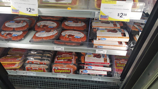 Asian Grocery Store «99 Ranch Market», reviews and photos, 651 N Euclid St, Anaheim, CA 92801, USA