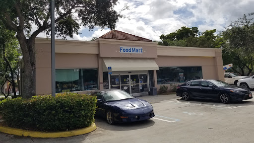 Gas Station «Chevron», reviews and photos, 2251 N University Dr, Coral Springs, FL 33071, USA