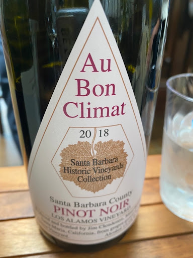 Winery «Au Bon Climat», reviews and photos, 813 Anacapa St #5b, Santa Barbara, CA 93101, USA